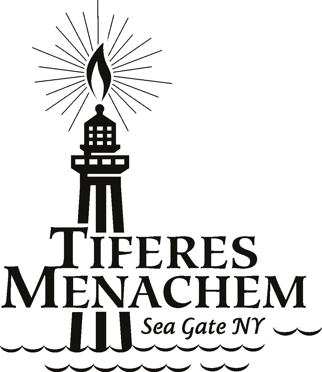 Yeshiva Tiferes Menachem — Sea Gate NY
